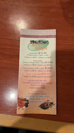 Photo of Sunrise Buffet